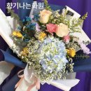 향기나는화원