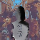 수원시 팔달구 효원로235번길 이미지