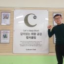 AI문화센터