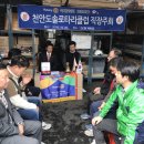 DC땡백화점 이미지