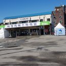 사창리터미널 이미지