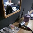 털보네펍