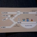 한국관가든 이미지