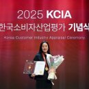 천안나안과의원 이미지