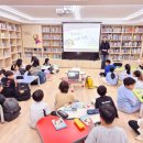 인제남초등학교 이미지