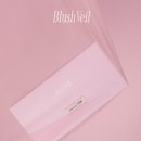 베일veil | [아이즈미] <Blush Veil> 블러쉬 베일 도착 후기(발색 후기 있음)💕✨