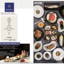 우설화오산세교점(주)신화푸드 | 오산 고급 한우갈비 맛집 ~ 우설화 오산세교점 ~ 가족, 손님과 저녁식사에 만점인 레스토랑(한우, 갈비...