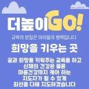 국무태권도장 이미지