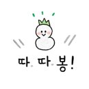 커튼명가창구리다산점