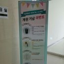 선데이치과의원 네이버블로그