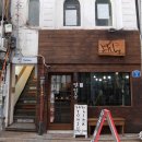 욘주라멘 이미지