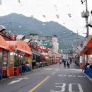 대구안지랑곱창막창 이미지