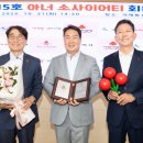 주 - 양평군 양근로147번길 20 | 주