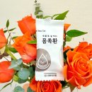 성수동 다이어트 한의원, 40대 이상은 모르면 손해, 맞춤 한약 후기