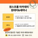 프롬마케팅