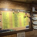 문출래전 이미지