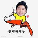 행복열쇠자동문