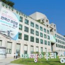 보건소 이미지