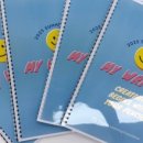 주혜빌딩 이미지