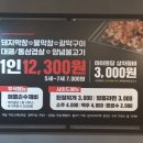 양덕동123 이미지