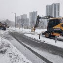 서충주비상-2 이미지