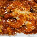 안동해물찜 이미지