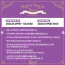 강림프라자 이미지