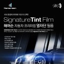 제이카용품