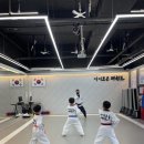 아이조은태권도 이미지