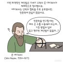 수학전문강남수학원