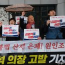 목천대로 이미지