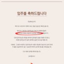 SK랜드공인중개사사무소 이미지