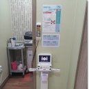 백제한의원 이미지
