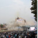 동방마트 이미지