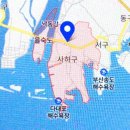 괴정1동-4 이미지