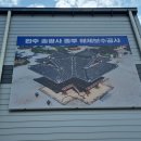 더원솔루션 네이버블로그