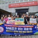 재송1동-15 이미지