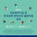 대산 PC 이미지