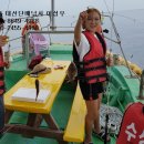 낙산콘도텔 이미지