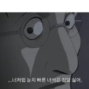 우민농장 이미지