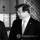 서훈민 네이버블로그