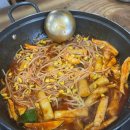 오세식당 이미지