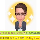 적성산단2로 이미지