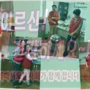 대림2차경로당 이미지