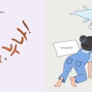 신강수 네이버블로그