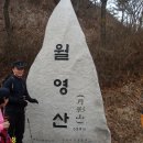 월영산모텔 이미지