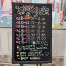 인천송도점홈플러스 | 5개월 아기수영장 베이비엔젤스 홈플러스인천송도점 후기