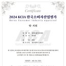 세계로치과의원 이미지