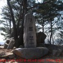 노온정수장(숲길) | 가슴에 뭍은 녀석 찾아서<도덕산-구름산-가학산-서독산제1봉>