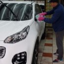 믿는카센타 이미지